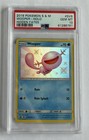 Wooper