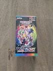 Booster Pack