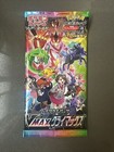 Booster Pack