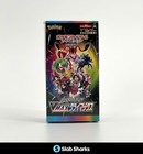 Booster Pack