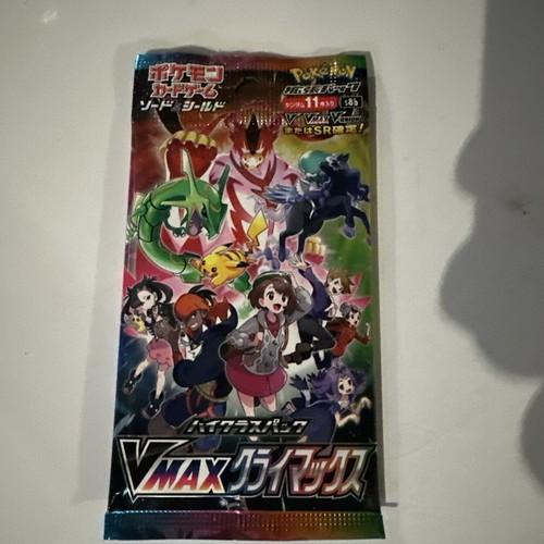 Booster Pack