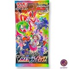 Booster Pack