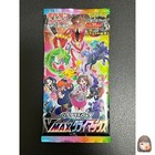 Booster Pack
