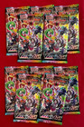 Booster Pack
