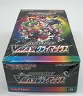 Booster Pack