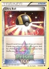 Ultra Ball