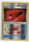 Magma Pointer