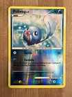 Poliwag
