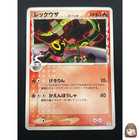 Rayquaza Delta Species 