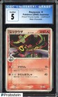 Rayquaza Delta Species 