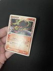 Rayquaza Delta Species 