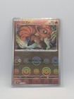 Vulpix
