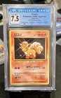 Vulpix