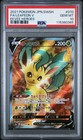 Leafeon V