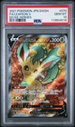 Leafeon V