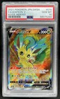 Leafeon V