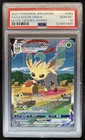 Leafeon V