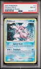 Palkia