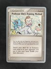 Professor Elm's Training Method