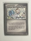 Professor Elm's Training Method
