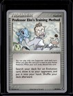 Professor Elm's Training Method
