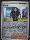 Geeta