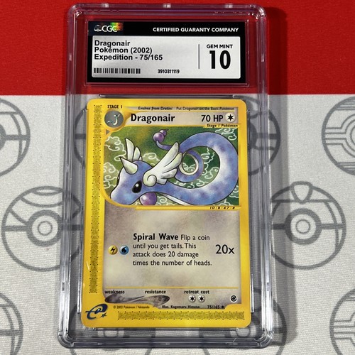 Dragonair