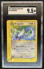 Dragonair