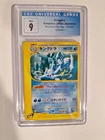 Kingdra