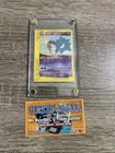 Gengar LV.X
