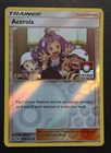 Acerola