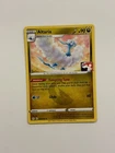 Altaria