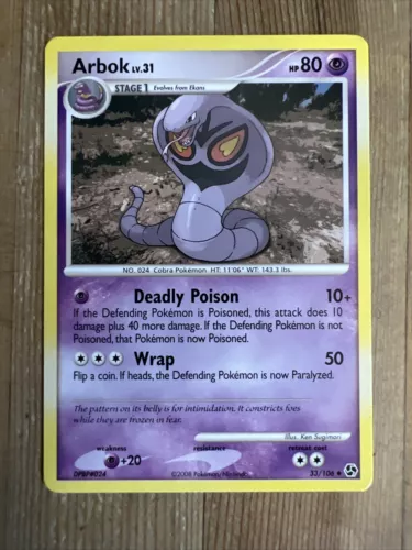 Arbok