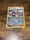 Guzma & Hala