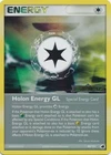 Holon Energy GL