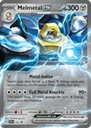 Melmetal Ex