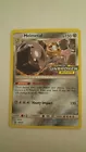 Melmetal