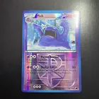 Muk