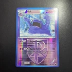 Muk