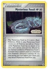 Mysterious Fossil