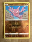 Gligar
