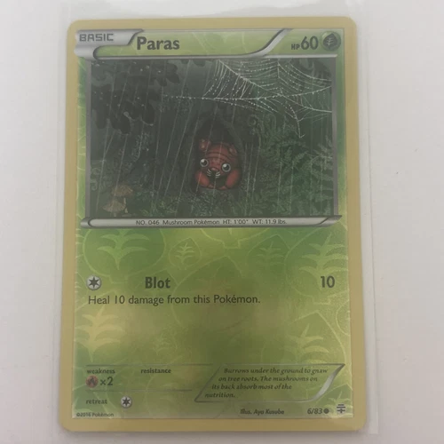 Paras