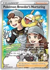 Pokemon Breeder