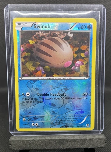 Swinub