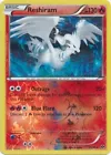 Reshiram