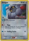 Shelgon