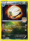 Shelgon