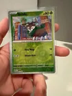 Skiddo
