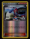 Skyla