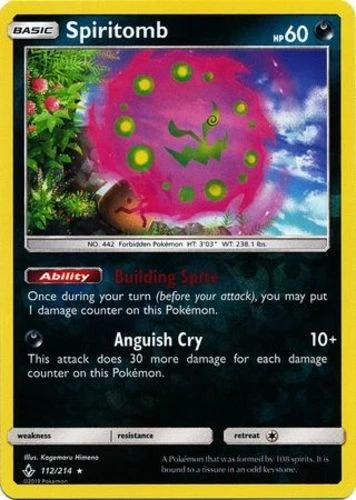 Spiritomb